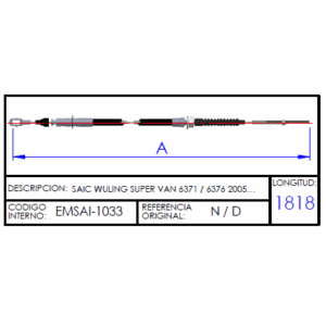 EMSAI-1033